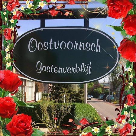 Oostvoornsch Gastenverblijf Остворне Экстерьер фото
