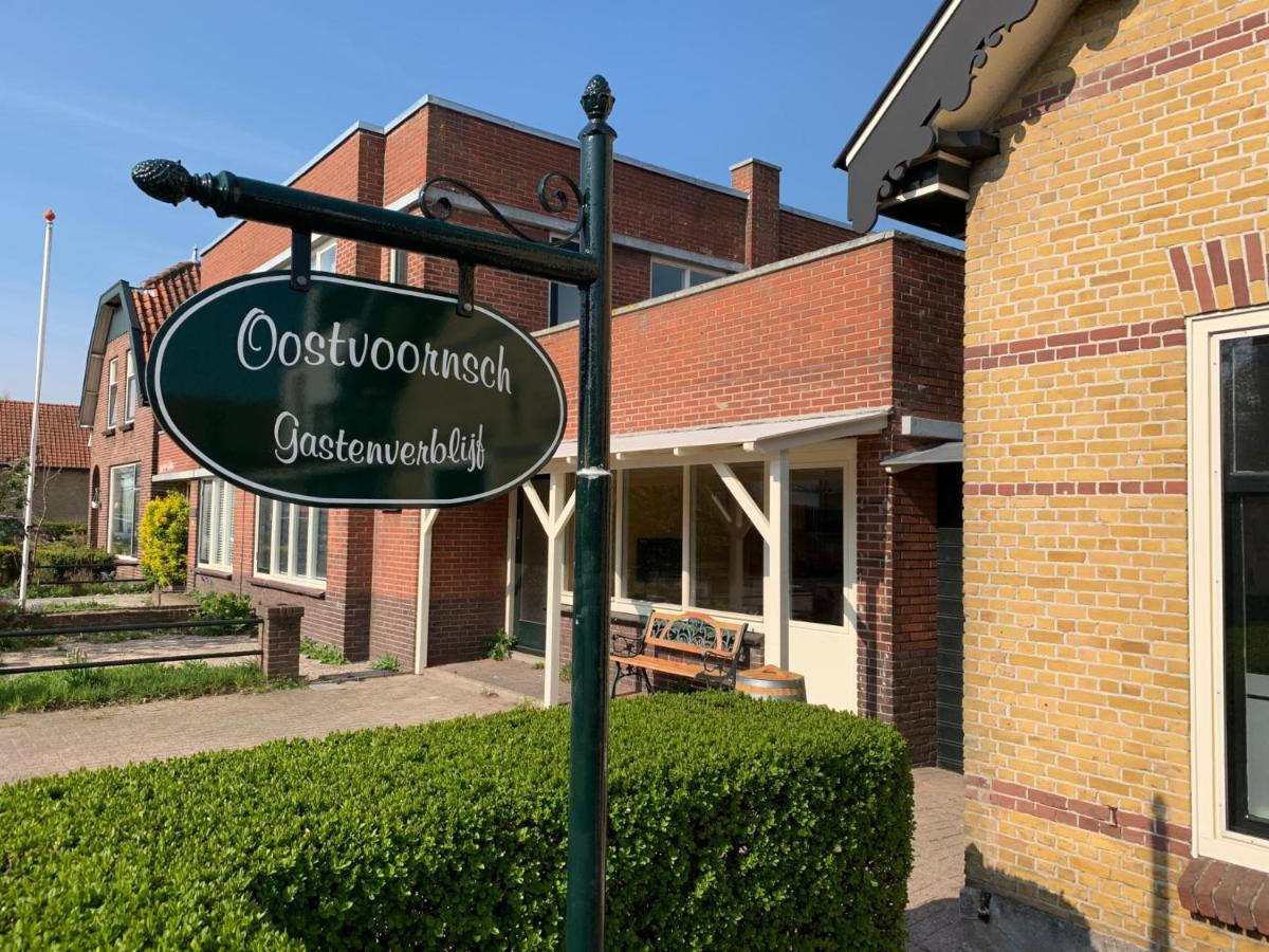 Oostvoornsch Gastenverblijf Остворне Экстерьер фото